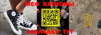 гашиш Донецк