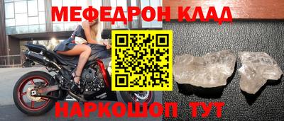 ECSTASY Донской
