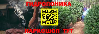 альфа пвп Дубна