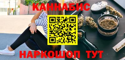 альфа пвп Дубна