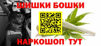 гашиш Донецк