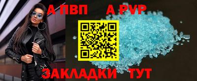 ECSTASY Донской