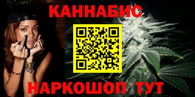 альфа пвп Дубна