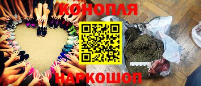 альфа пвп Дубна