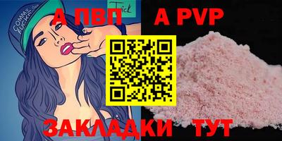 ECSTASY Донской