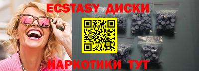 альфа пвп Дубна
