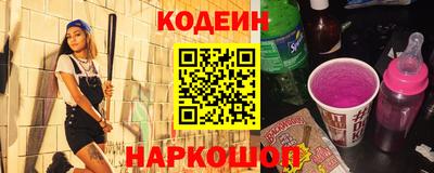 гашиш Донецк