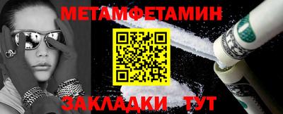 ECSTASY Донской