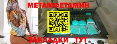 гашиш Донецк