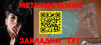 альфа пвп Дубна