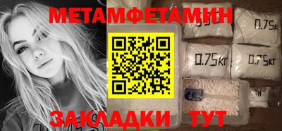 гашиш Донецк