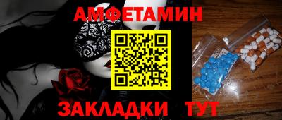 ECSTASY Донской