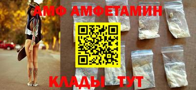 ECSTASY Донской