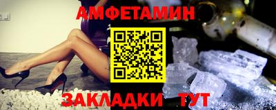 гашиш Донецк