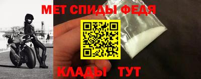 гашиш Донецк