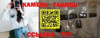 альфа пвп Дубна