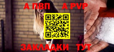 ECSTASY Донской
