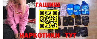 альфа пвп Дубна