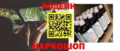 ECSTASY Донской