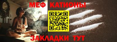 альфа пвп Дубна