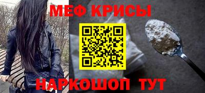 гашиш Донецк