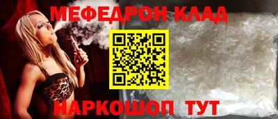 ECSTASY Донской